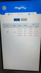 매일독서실