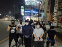 동양복싱아카데미