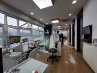 사랑의치과의원