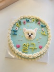 개이크