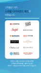 크린올 CLEANALL