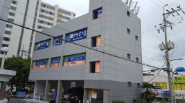 고려e스쿨명진학원.비타러닝센터재송점,확인영어,잉글리씨드