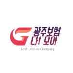 광주보험다모아