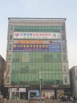 개혁호남신학원