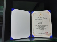 중고폰매입판매센터 슈가폰 서울대입구점
