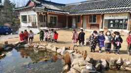 세인도예연구소