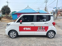 충대농자재
