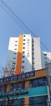 삼화페인트 서울상사
