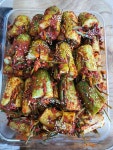 김치마켓