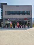 꿉소숯불구이 장흥점