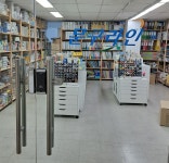 문구라인