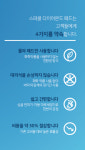 크린올 CLEANALL