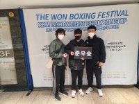 동양복싱아카데미