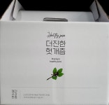 리얼 건강즙