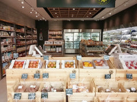 초록마을 구미옥계점