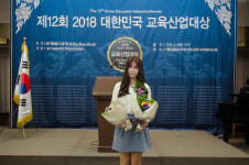 리뉴어학원 본원 중등관