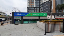 대전충남양계농협 두성지점