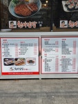 원이김밥 푸드몰