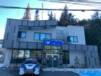 경북포항남부경찰서 제철파출소