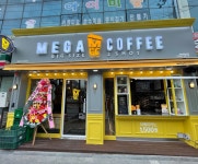 메가MGC커피 길동초점