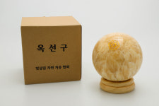 빛살림정골요법 본사