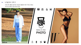 샤인바디짐 PT 안산 중앙점