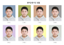 가평 오리나무길사진관