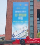 평화인쇄광고사