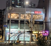 힘피티
