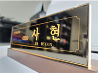 참광고기획