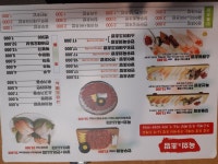육회지존 용인둔전점
