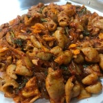 고분다리 종로곱창