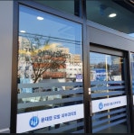 윤태영모발피부과의원