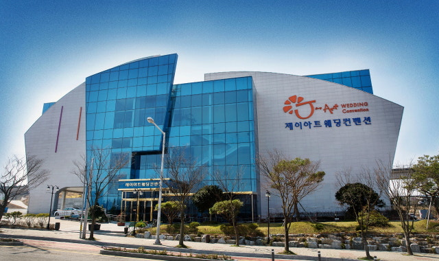 제이아트웨딩컨벤션 사진 4