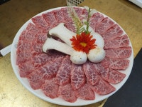 바른한우