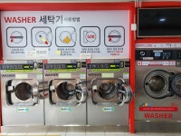 셀피아 창원반지점