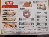 육회지존 용인둔전점