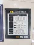 이룸스터디카페