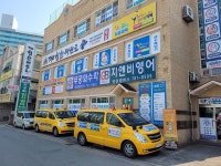 지앤비영어전문학원 무궁화수학