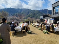 휘게스테이펜션