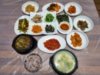 두부마을