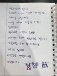 더런드리 셀프빨래방 청주성화점