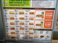써브웨이 대구동성로점