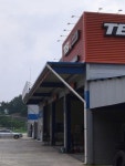 한국타이어 TBX 하동점