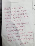 더런드리 셀프빨래방 청주성화점