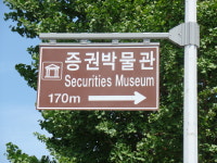 남도애드라인