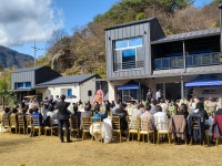 휘게스테이펜션