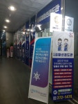 오송 김황선 검도관