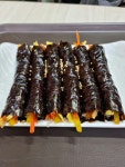 참꼬마김밥 &분식