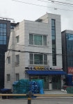 신성냉열